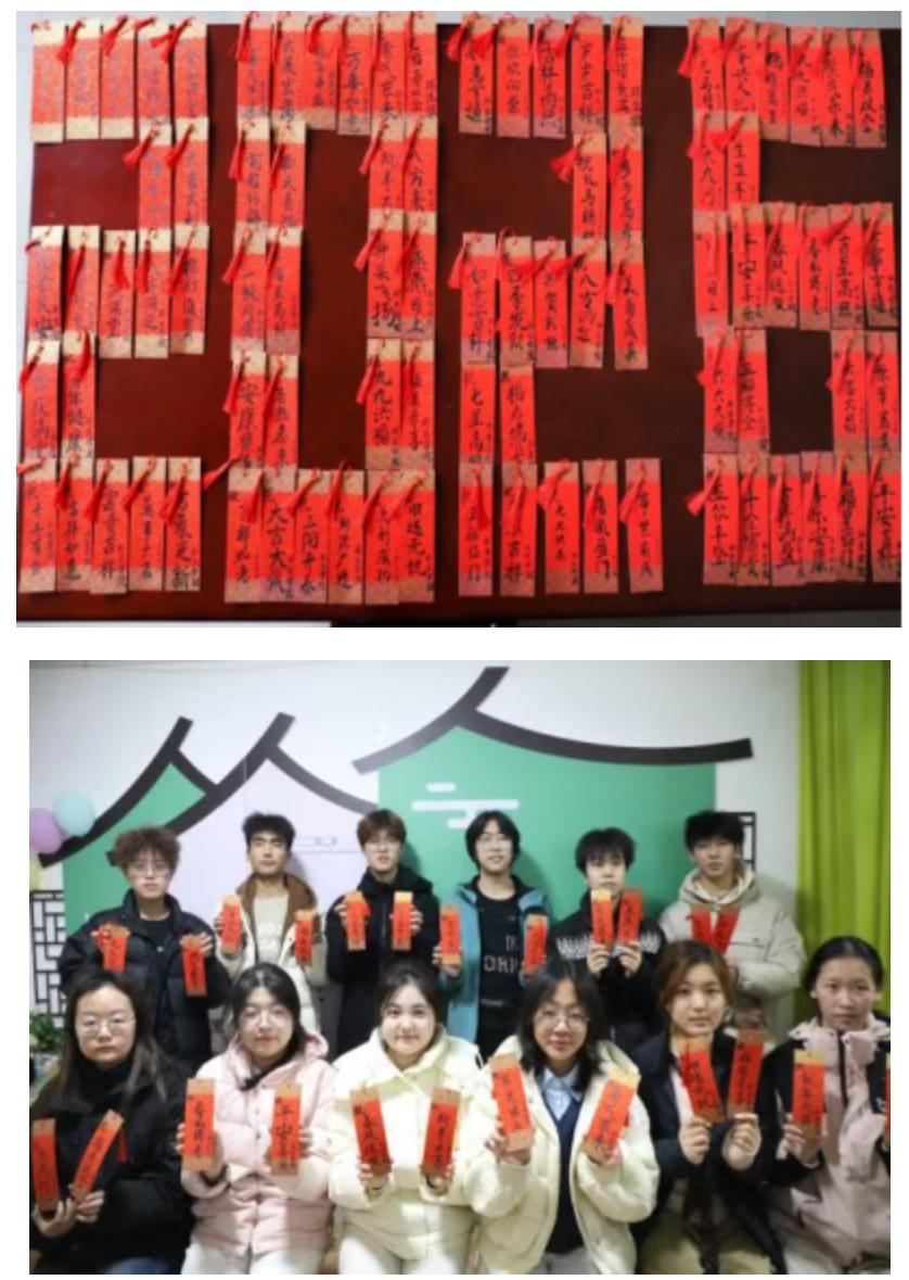 1EE8F