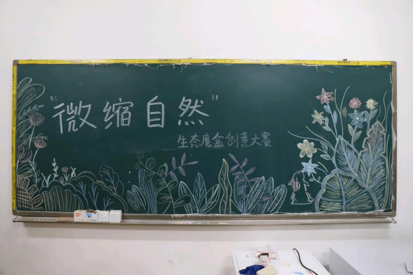 6DF87