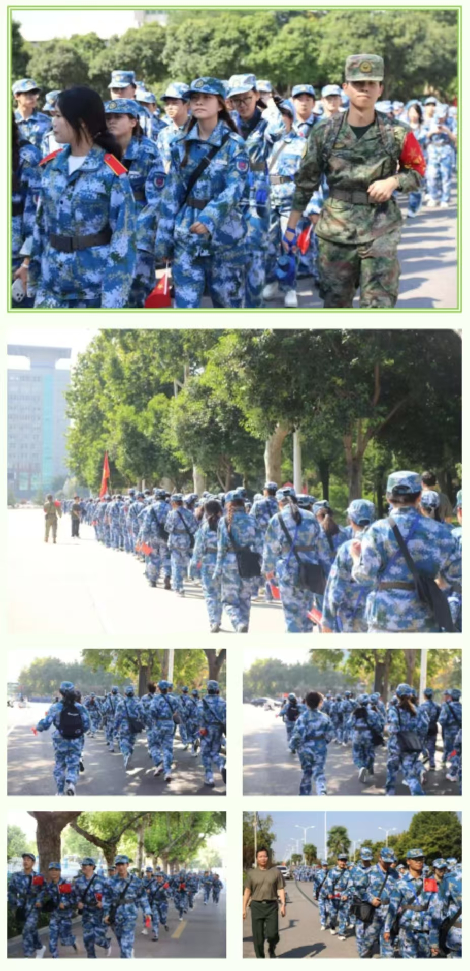 EF7A1